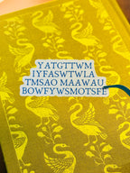 YATGTTWMIYFASWTWLATMSAOMAAWAUBOWFYWSMOTSFE | Jane Austen Sticker | Pride and Prejudice Sticker | Book Sticker | Kindle Sticker