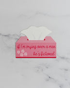 Bookish Vinyl Sticker | If I’m Crying Over a Man .. He’s Fictional | Funny Reading Sticker, Book Lover Gift